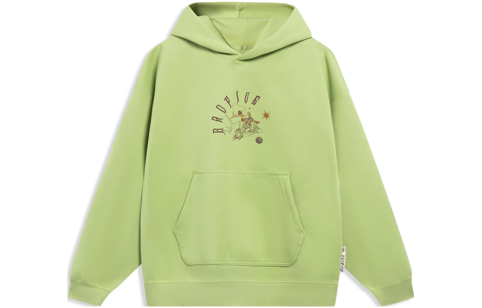 Li-Ning BADFIVE Letter Print Oversized Hoodie Fresh Moss Green Unisex AWDT093-5