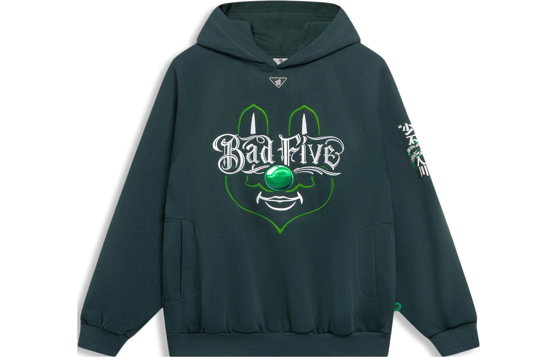 Li-Ning BADFIVE Letter Print Pullover Sweatshirt Men’s Mint Green AWDSJ09-2