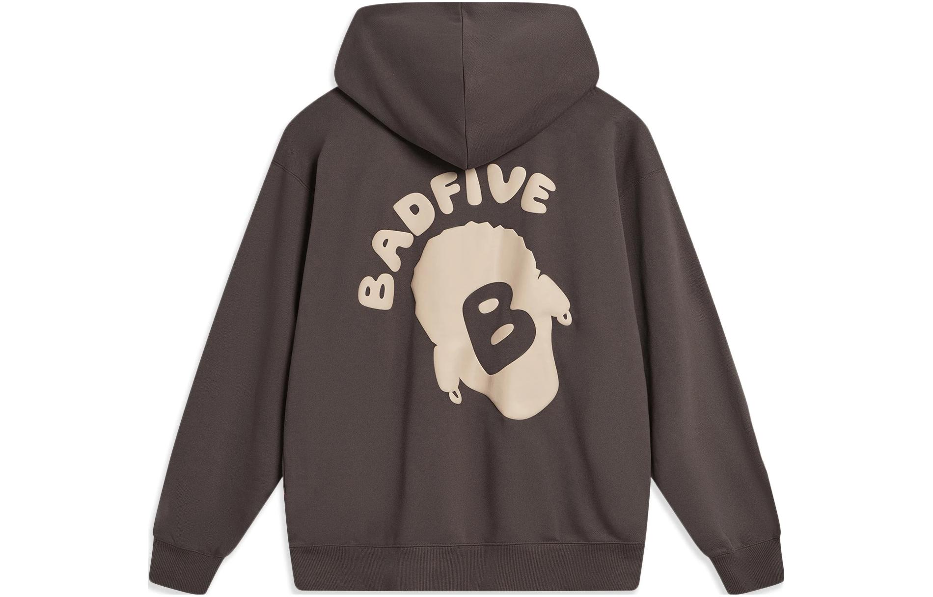 Li-Ning BADFIVE Letter Print Zip-Up Hoodie Unisex Carbon Brown AWDT869-3