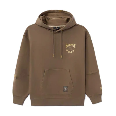 Li-Ning BADFIVE Letter Pullover Hoodie Unisex - Brown AWDRE19-1