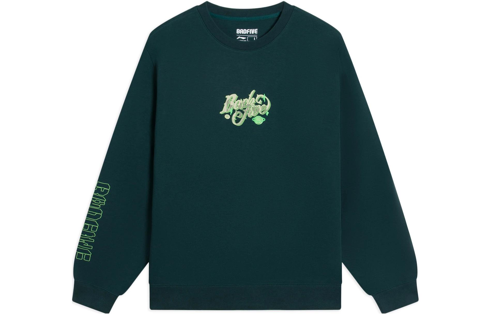 Li-Ning BADFIVE Logo Graphic Pullover Sweatshirt Men’s Dark Moss Green AWDS653-9