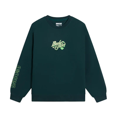 Li-Ning BADFIVE Logo Graphic Pullover Sweatshirt Men’s Dark Moss Green AWDS653-9