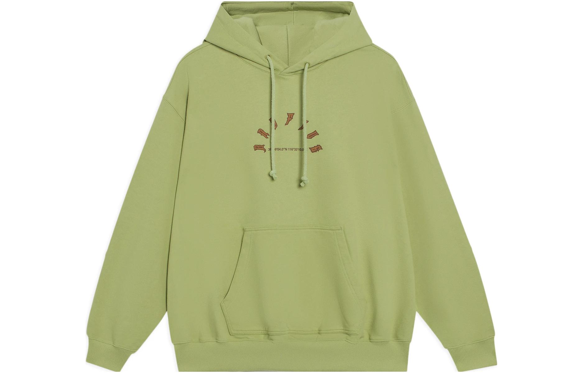 Li-Ning BADFIVE Logo Print Loose Fit Hoodie Unisex - Fresh Moss Green AWDT091-5