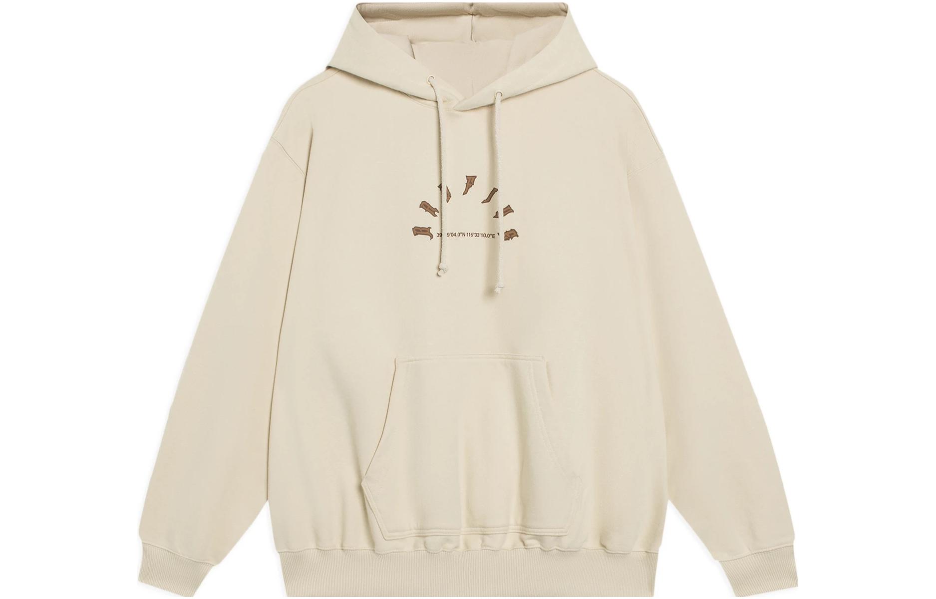 Li-Ning BADFIVE Logo Print Loose Hoodie Unisex - Light Beige AWDT091-6