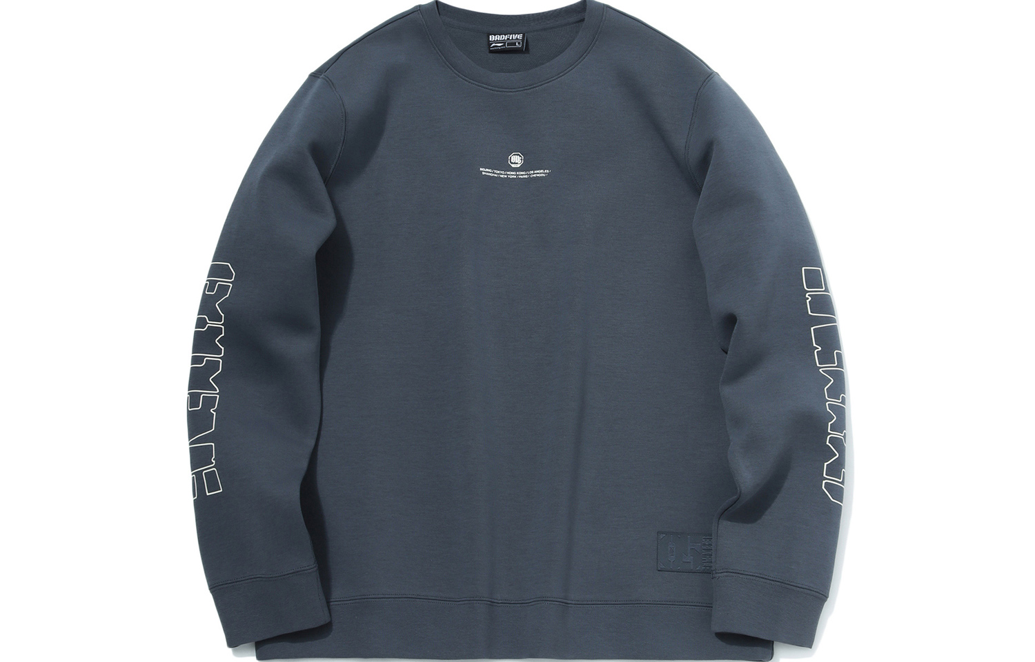 Li-Ning BADFIVE Logo Pullover Hoodie Deep Shadow Blue AWDR049-3