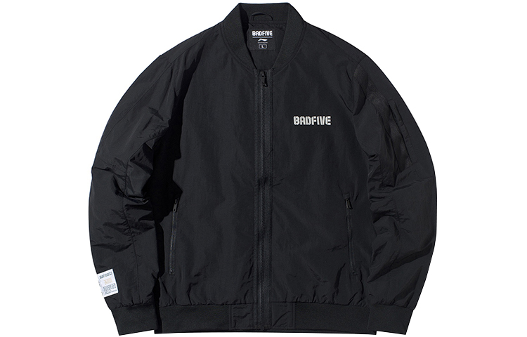 Li-Ning Badfive Loose Fit Basketball Jacket - Standard Black AJDQ359-3