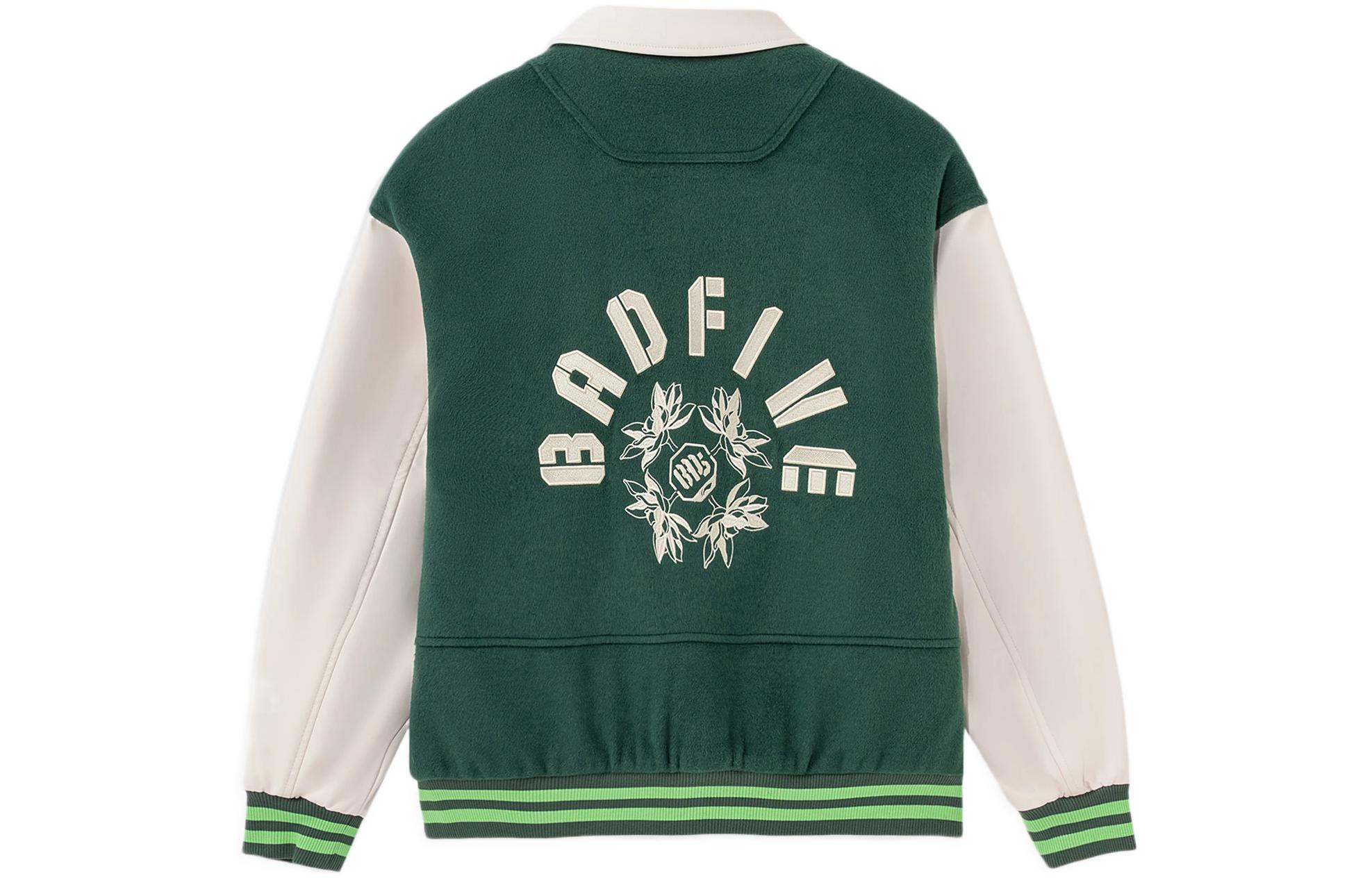 Li-Ning BADFIVE Loose Fit Colorblock Basketball Jacket - Green AJMS021-2