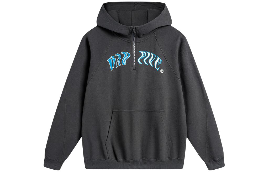 Li-Ning BADFIVE Loose Fit Letter Print Hoodie Obsidian Gray AWDU087-7