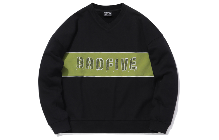Li-Ning Badfive Loose Fit Pullover Basketball Hoodie AWDQ342-3