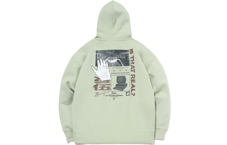 Li-Ning BADFIVE Loose Fit Pullover Hoodie Desert Green AWDR087-1