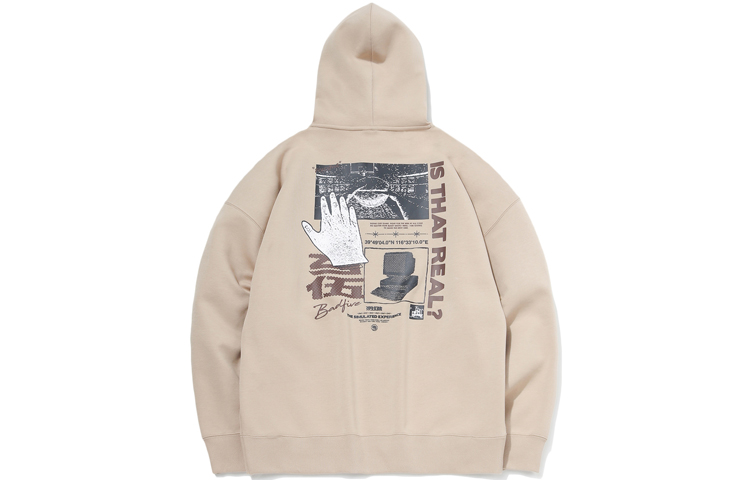 Li-Ning BADFIVE Loose Fit Pullover Hoodie Men’s - Khaki AWDR087-3