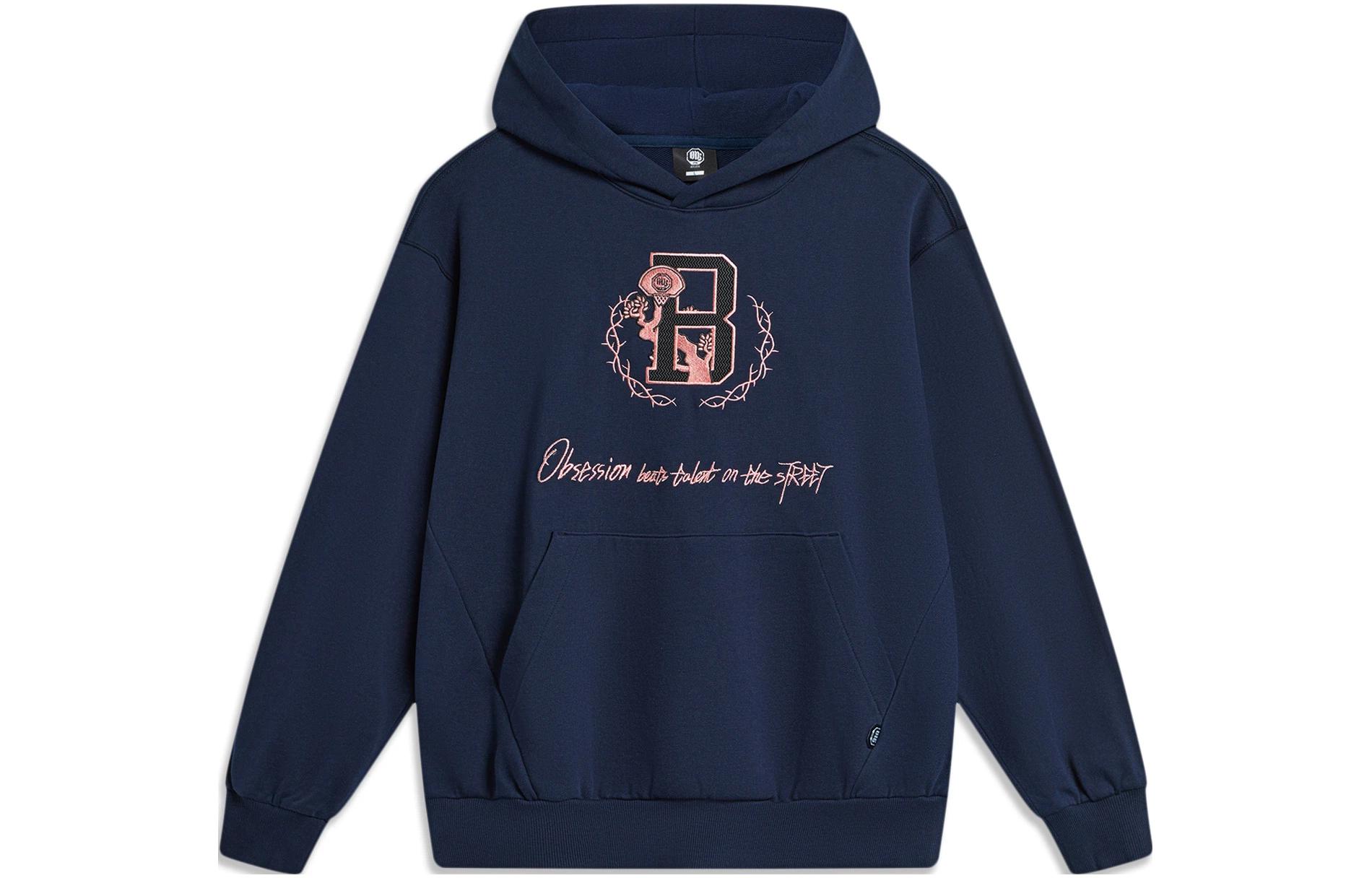 Li-Ning BADFIVE Navy Blue Embroidered Lettering Oversized Hoodie Unisex AWDT469-7