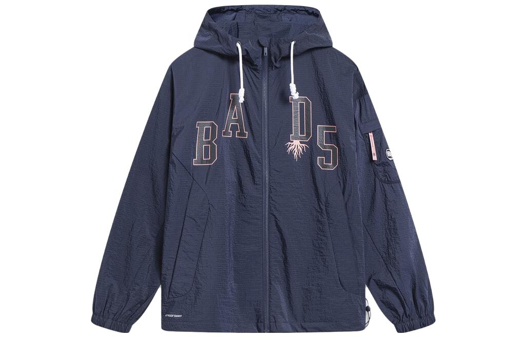 Li-Ning BADFIVE Navy Blue Windproof Hooded Sports Jacket. AFDT495-3