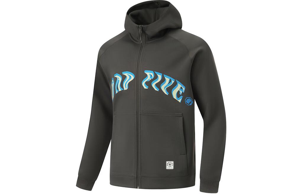 Li-Ning BADFIVE Obsidian Gray Hoodie with Letter Print Design AWDU095-3