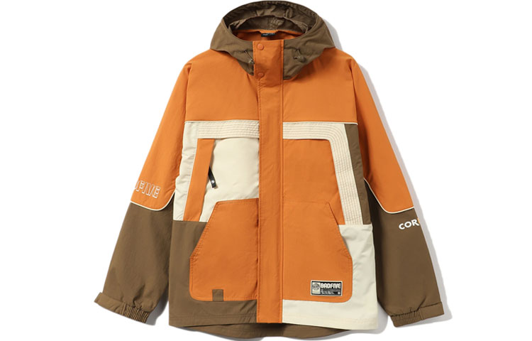 Li-Ning BADFIVE Oversized Colorblock Hoodie Jacket in Ochre Orange AFDR373-2