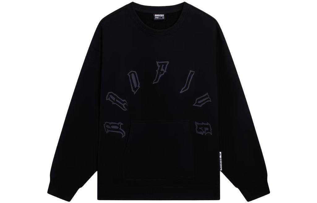 Li-Ning BADFIVE Oversized Crewneck Sweatshirt Unisex Black AWDT095-2