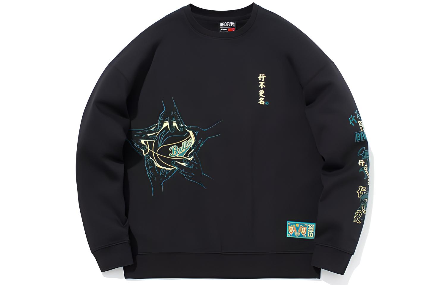 Li-Ning BADFIVE Oversized Graphic Pullover Crewneck Sweatshirt Black Men AWDQ991-2