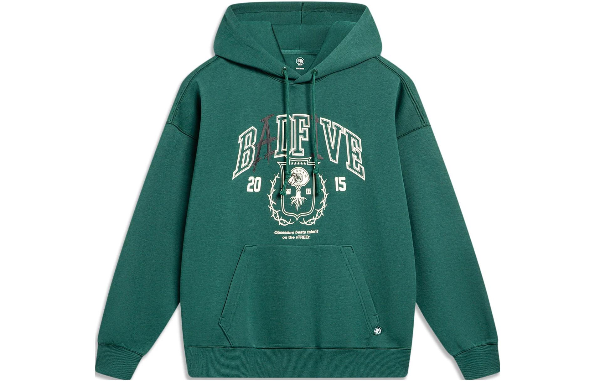 Li-Ning BADFIVE Oversized Hoodie Green with Letter Print Design AWDT475-2