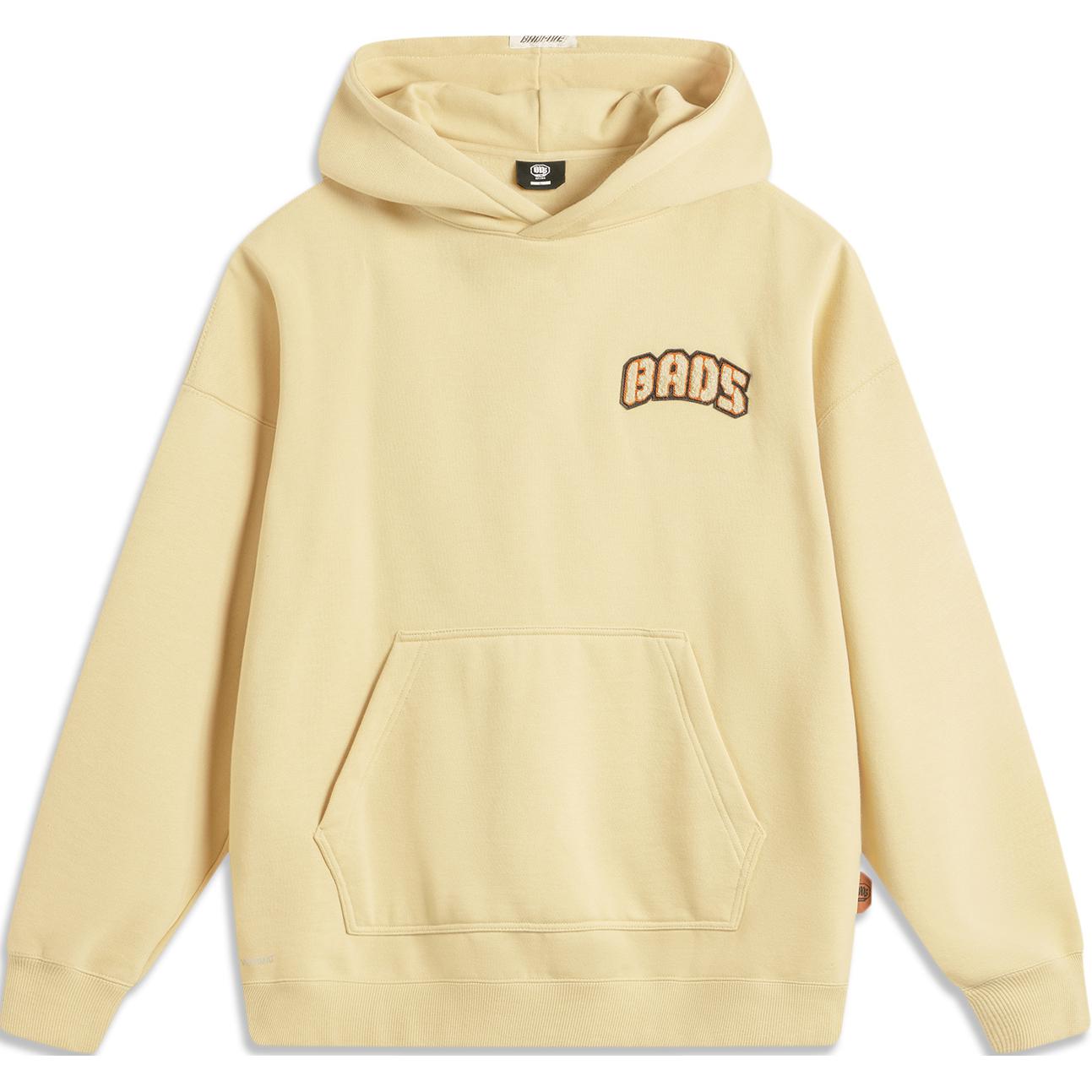 Li-Ning BADFIVE Oversized Hoodie Men’s Fleece Pullover - Light Yellow AWDU503-5