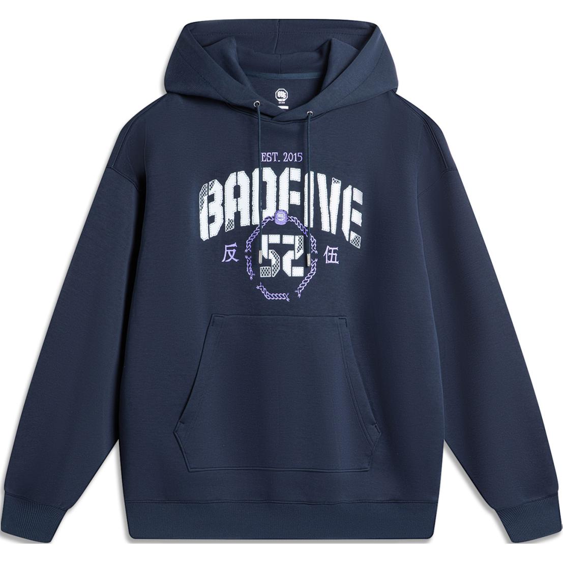 Li-Ning BADFIVE Oversized Navy Blue Casual Sports Sweatshirt AWDU263-6