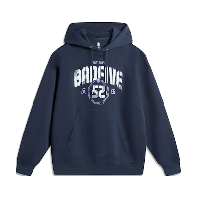 Li-Ning BADFIVE Oversized Navy Blue Casual Sports Sweatshirt AWDU263-6
