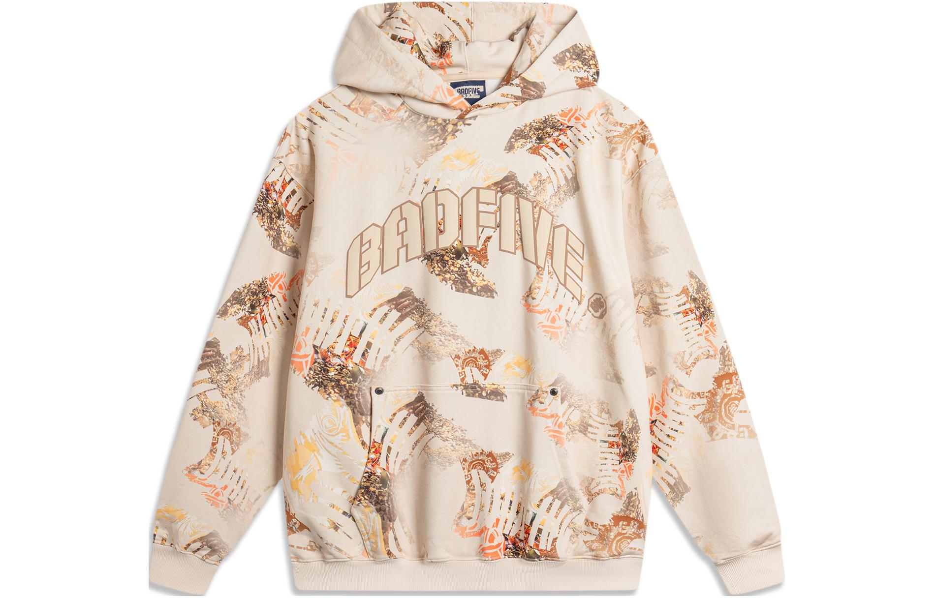 Li-Ning BADFIVE Oversized Printed Hoodie Mist Khaki AWDU719-2