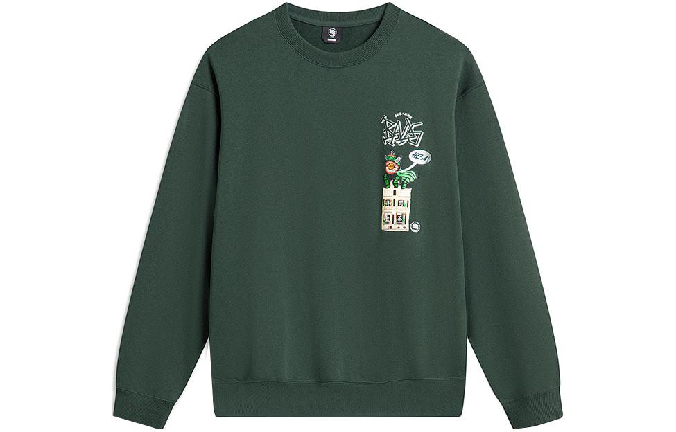 Li-Ning BADFIVE Oversized Pullover Crewneck Sweatshirt Unisex Dark Green AWDTE05-2