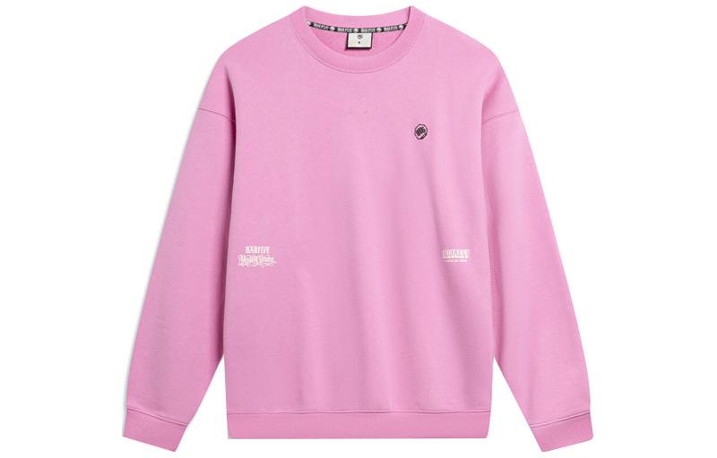 Li-Ning BADFIVE Oversized Pullover Crewneck Sweatshirt Dreamy Pink Unisex AWDTB87-2