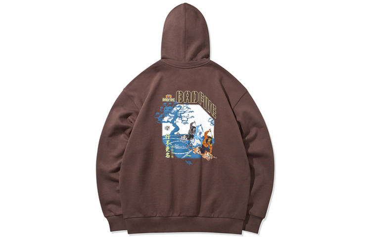 Li-Ning BADFIVE Oversized Pullover Hoodie Pepper Brown () AWDQ995-1