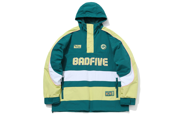 Li-Ning BADFIVE Oversized Sports Windbreaker Men’s Dark Spruce Green AFDQ809-1
