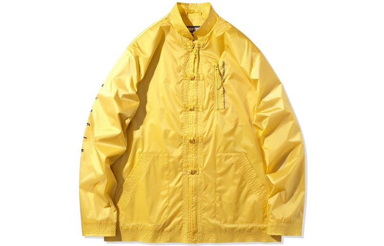 Li-Ning BADFIVE Oversized Zip-up Jacket Long Sleeve AJDQ145-2