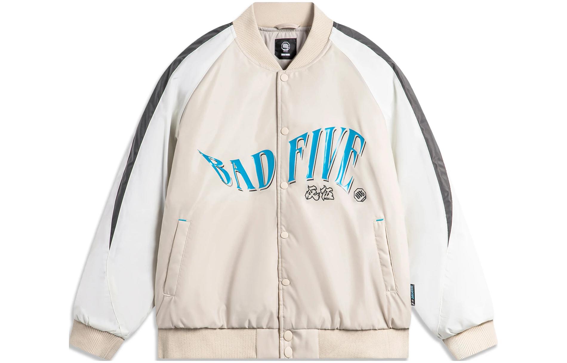 Li-Ning BADFIVE Padded Casual Jacket Gravel Gray Long-Sleeve Coat AJMU017-1