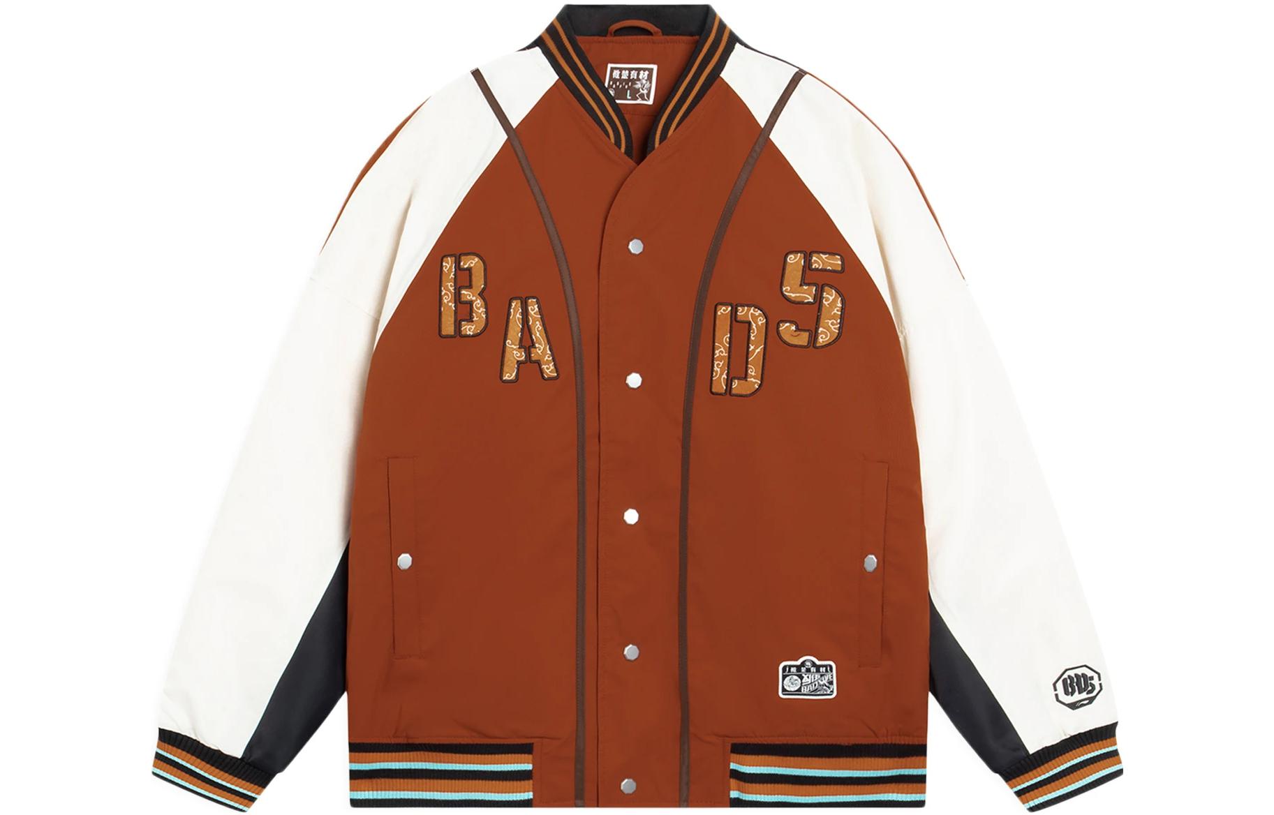 Li-Ning BADFIVE Patchwork Embroidered Long-Sleeve Jacket Tea Red AJMS139-1