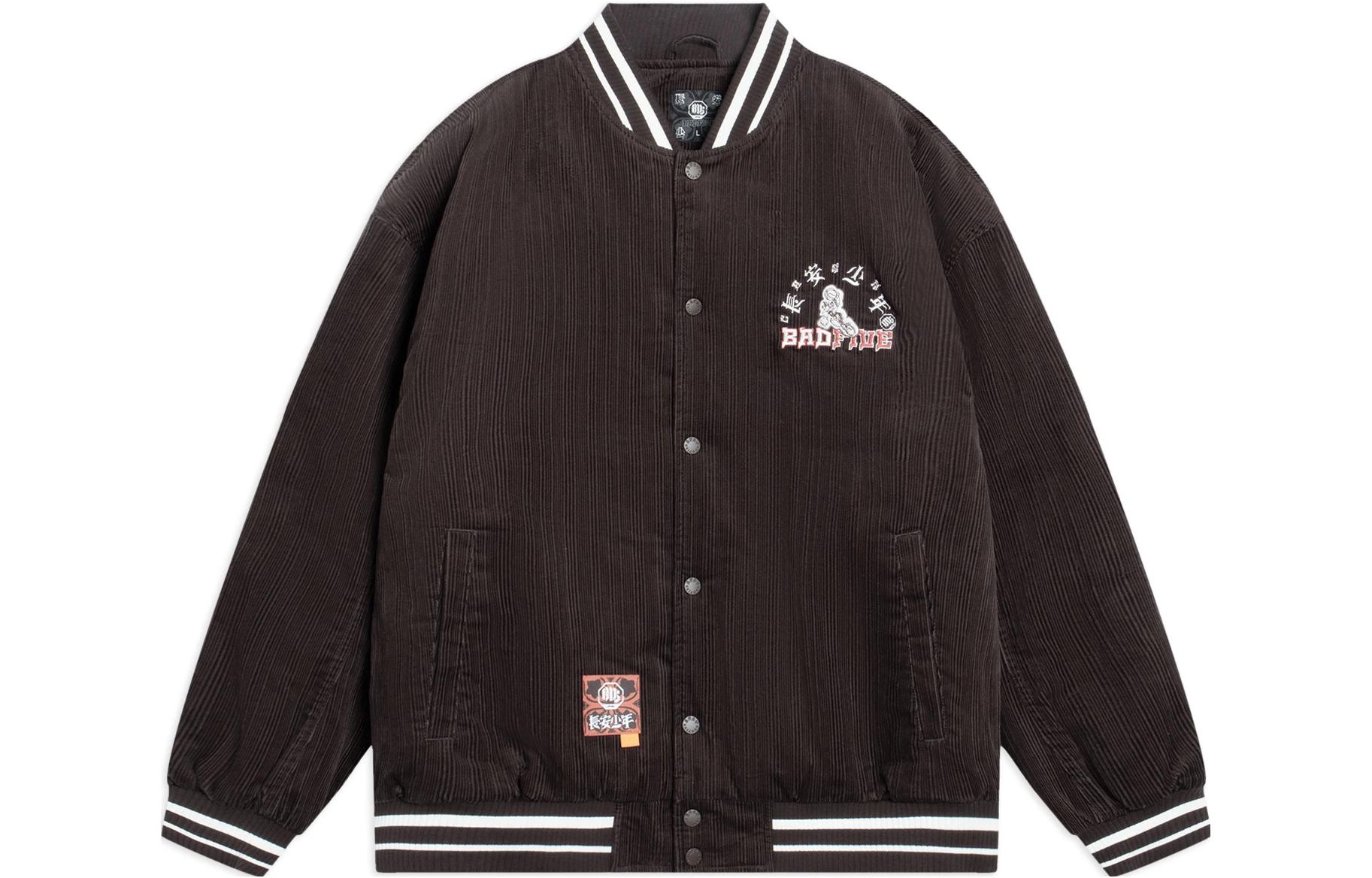 Li-Ning BADFIVE Patchwork Graphic Button Jacket - Charcoal Brown AJMS113-3