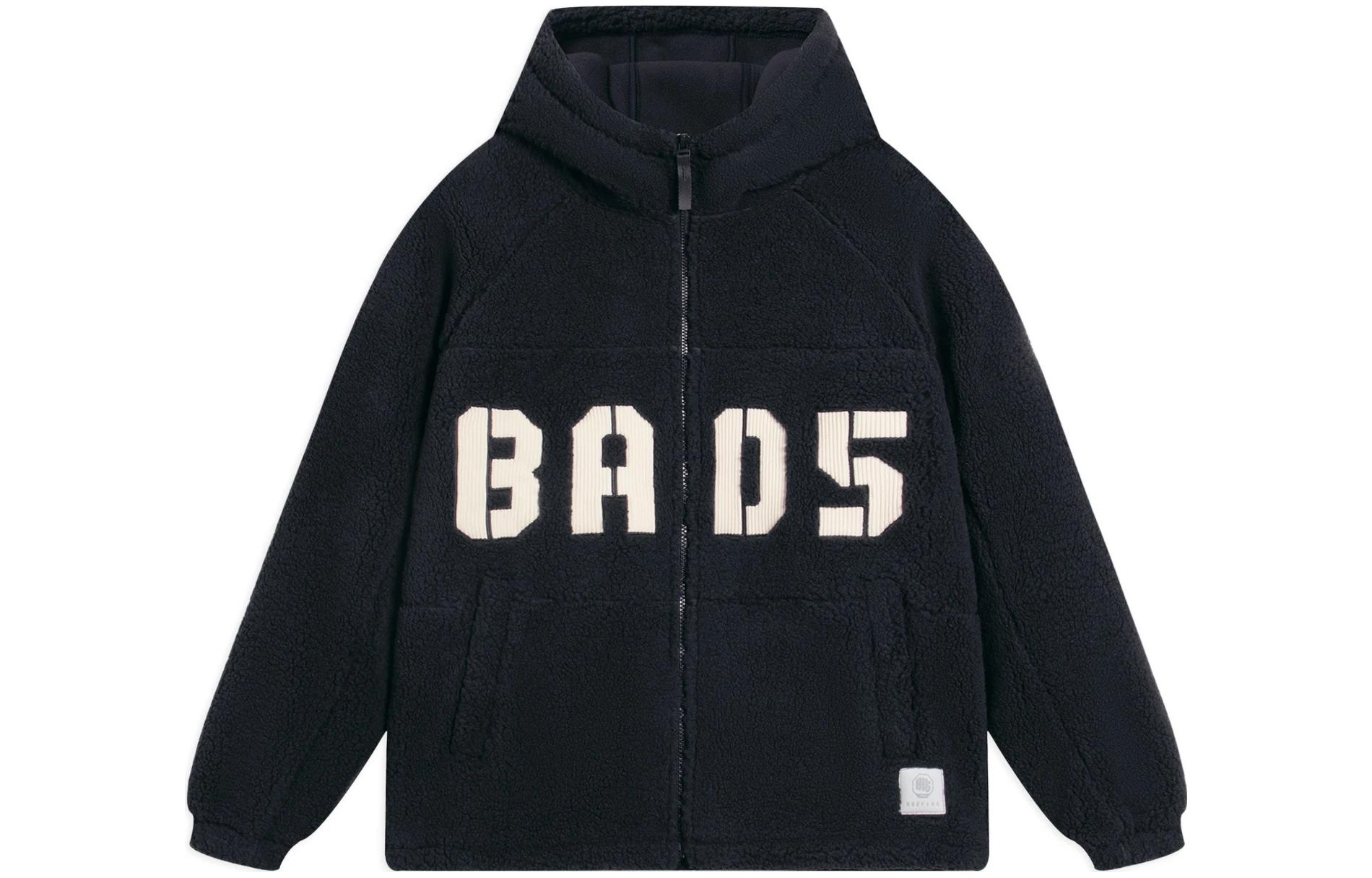 Li-Ning Badfive Patchwork Logo Zip Hoodie Black Jacket AFDSA69-5