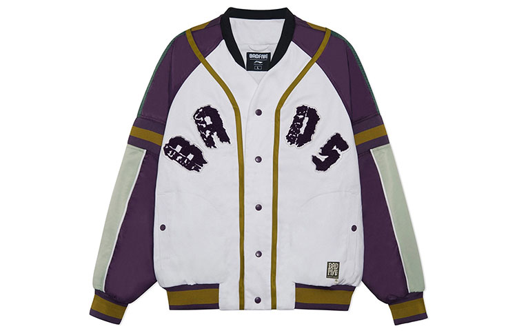 Li-Ning BADFIVE Printed Button-Up Jacket White/Manor Green AJMS011-1