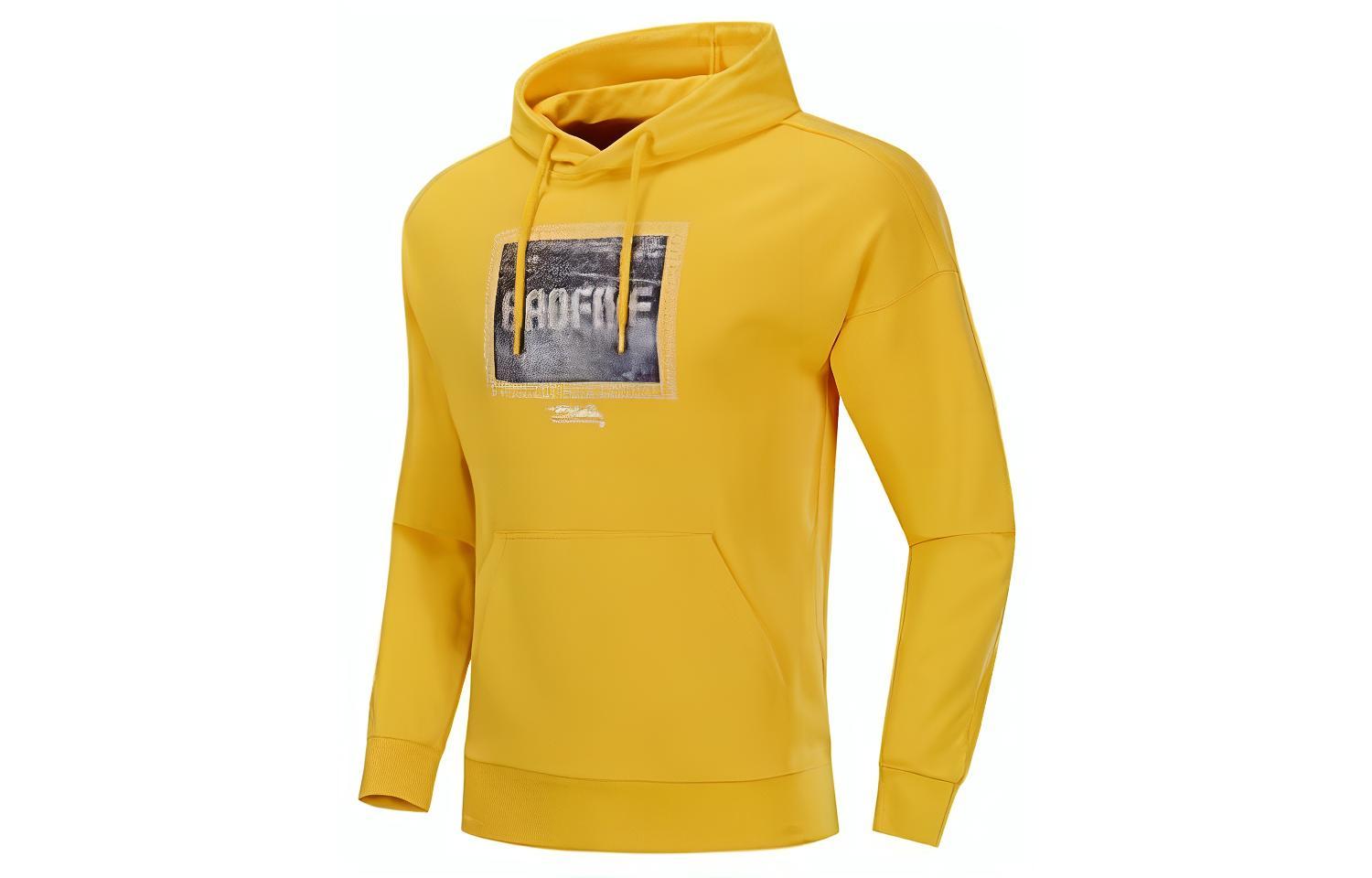 Li-Ning BADFIVE Printed Pullover Hoodie Yellow - Pullover AWDP359-1