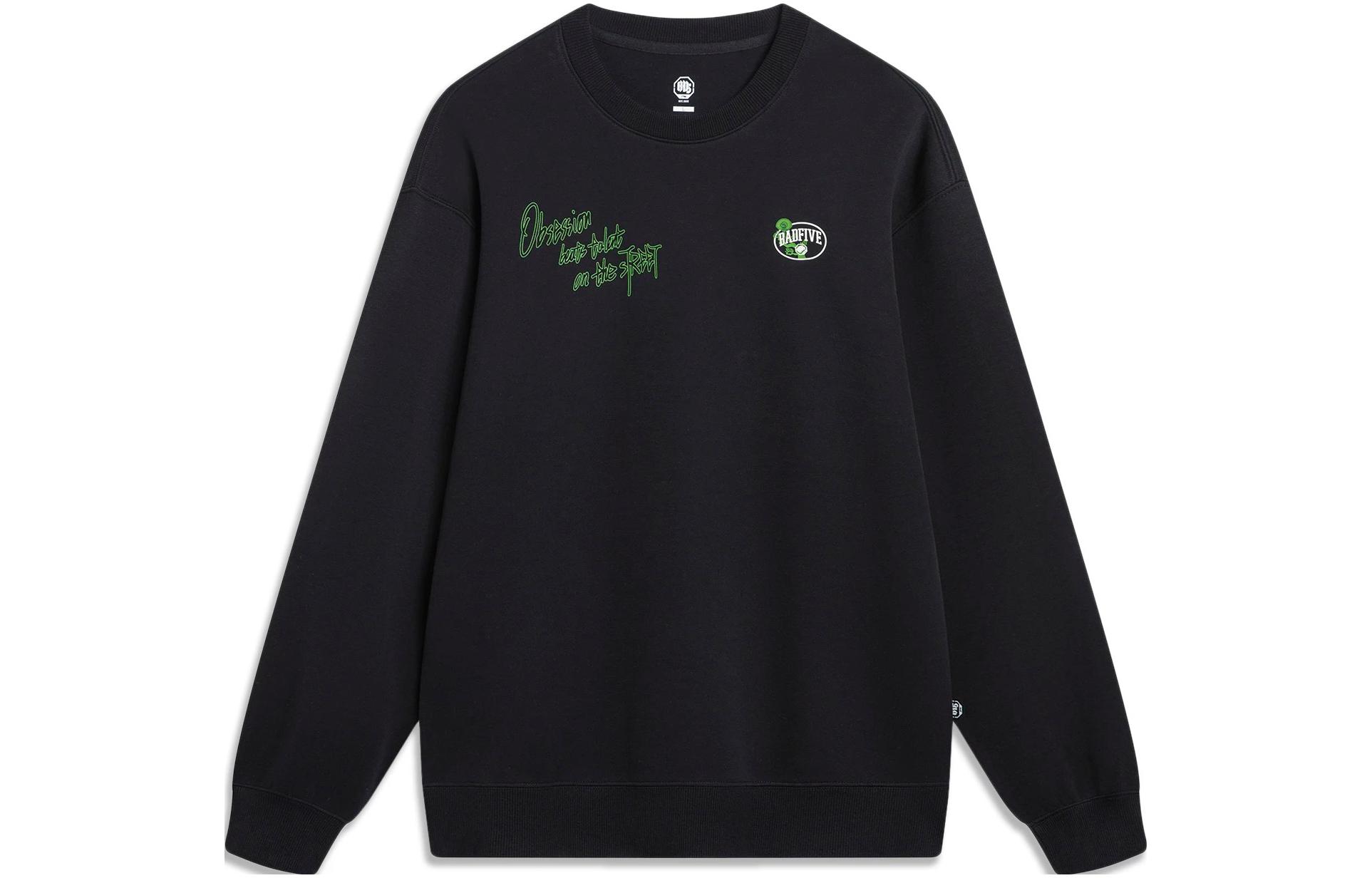 Li-Ning BADFIVE Pullover Hoodie Black AWDT463-1