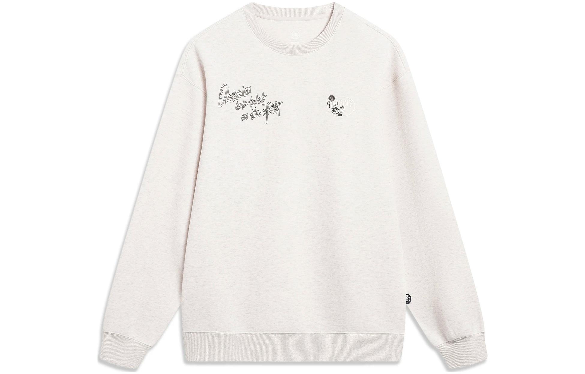 Li-Ning BADFIVE Pullover Hoodie Grey/Heather Gray AWDT463-4