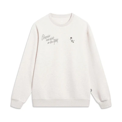 Li-Ning BADFIVE Pullover Hoodie Grey/Heather Gray AWDT463-4