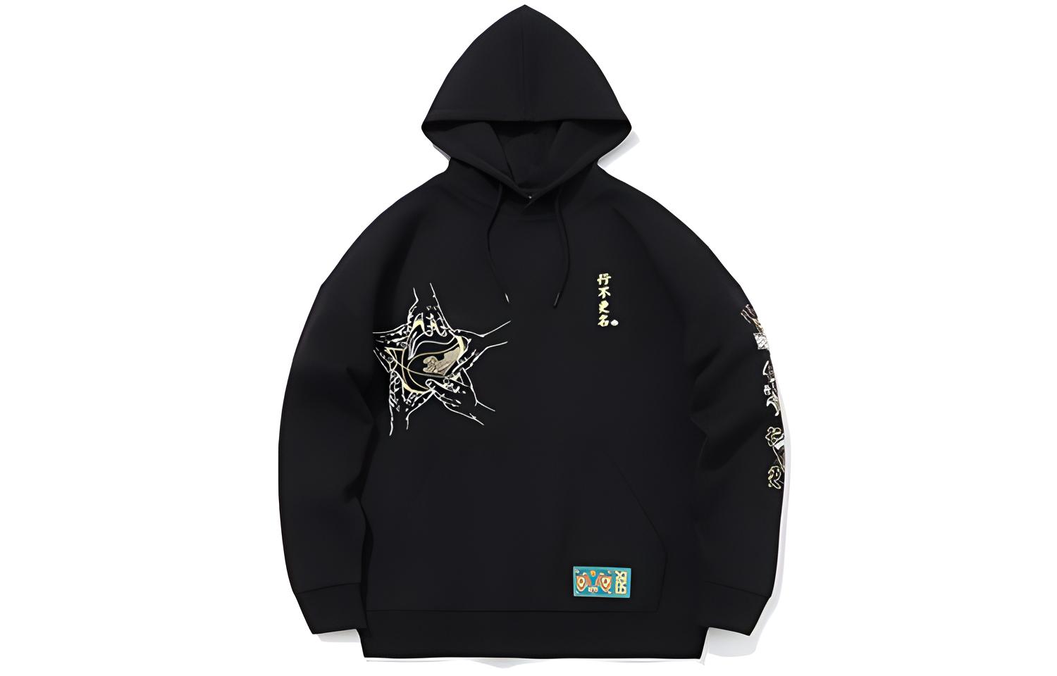 Li-Ning BADFIVE Pullover Hoodie Loose Fit Black AWDQ993-2