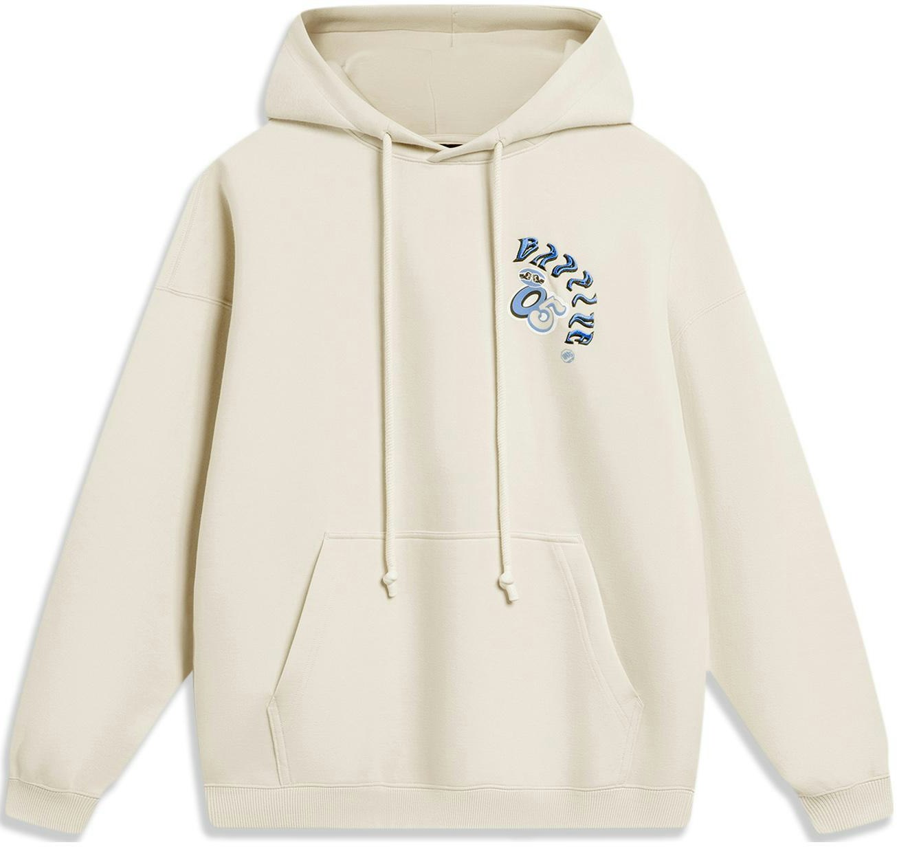 li-ning-badfive-pullover-hoodie-sandstone-gray-casual-sportswear-awdu-085-1