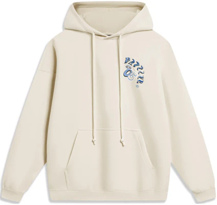 Li-Ning BADFIVE Pullover Hoodie Sandstone Gray Casual Sportswear AWDU085-1 Buy Li-Ning BADFIVE Pullover Hoodie Sandstone Gray Casual Sportswear AWDU085-1