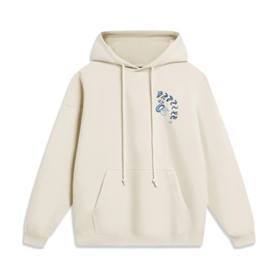 Li-Ning BADFIVE Pullover Hoodie Sandstone Gray Casual Sportswear AWDU085-1