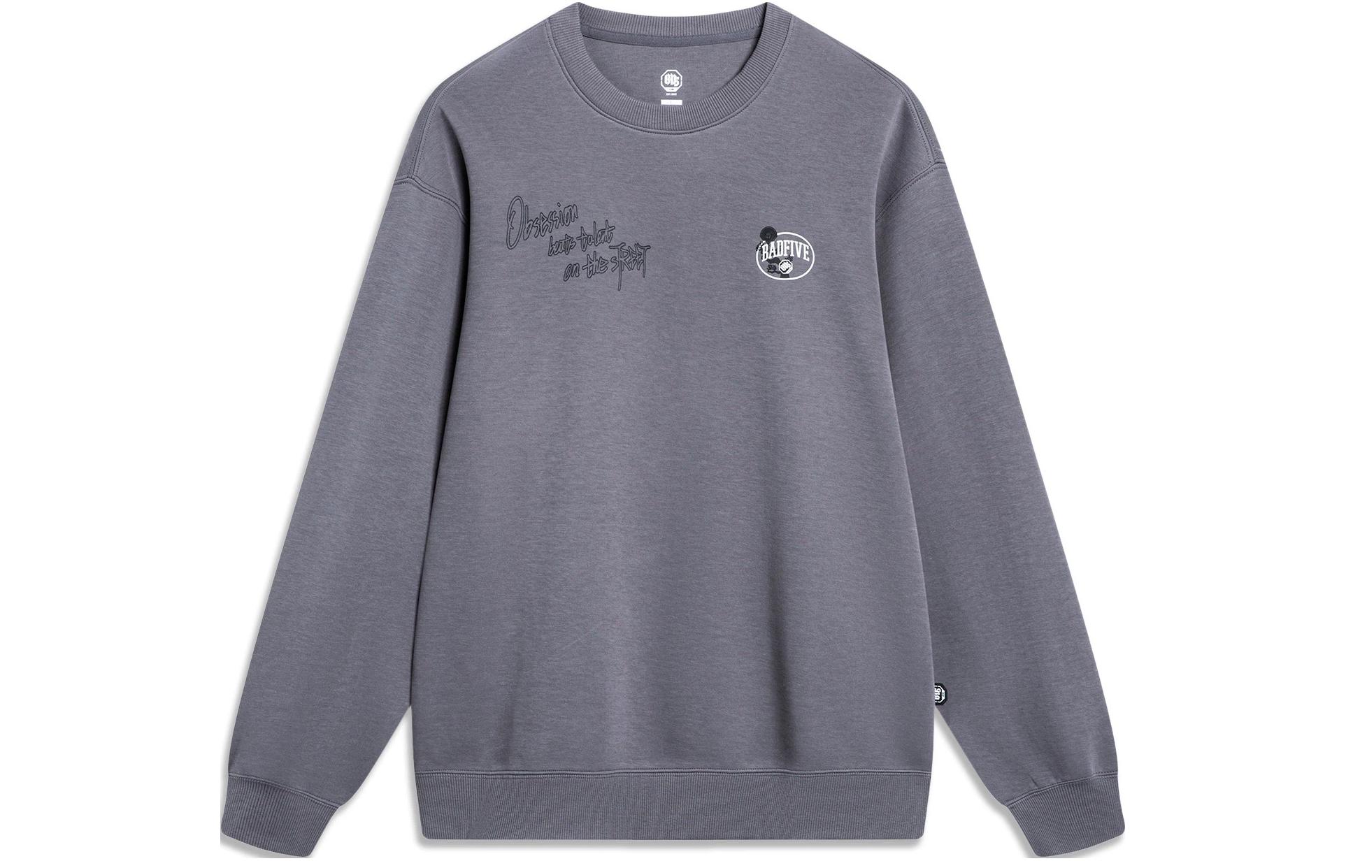Li-Ning BADFIVE Pullover Letter Hoodie Smoked Gray AWDT463-9