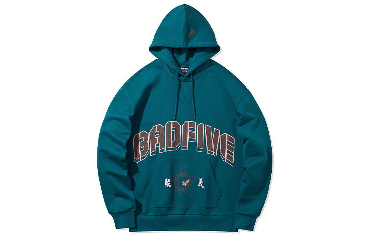 Li-Ning BADFIVE Pullover Sweatshirt for Men - Comfortable Long Sleeve Top AWDQ995-4