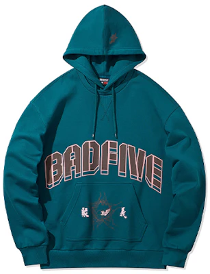 李宁BADFIVE男士卫衣 - 舒适长袖上衣 AWDQ995-4 Buy 李宁BADFIVE男士卫衣 - 舒适长袖上衣 AWDQ995-4