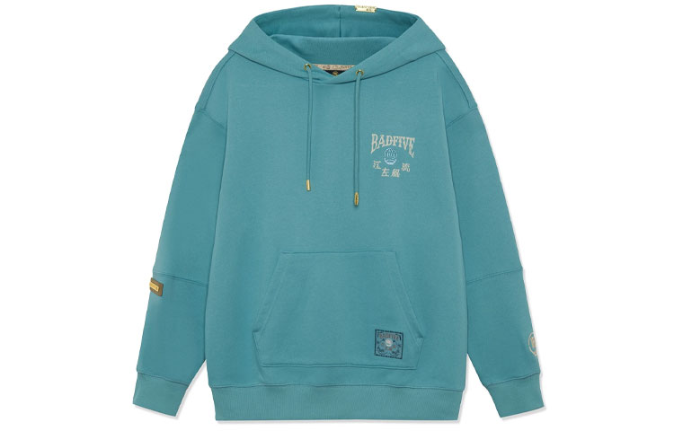 Li-Ning BADFIVE Pullover Sweatshirt Unisex Green AWDRE19-3