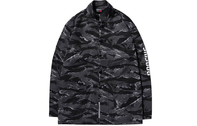 Li-Ning BADFIVE Retro-Style Mandarin Collar Basketball Jacket - AJDN181-1