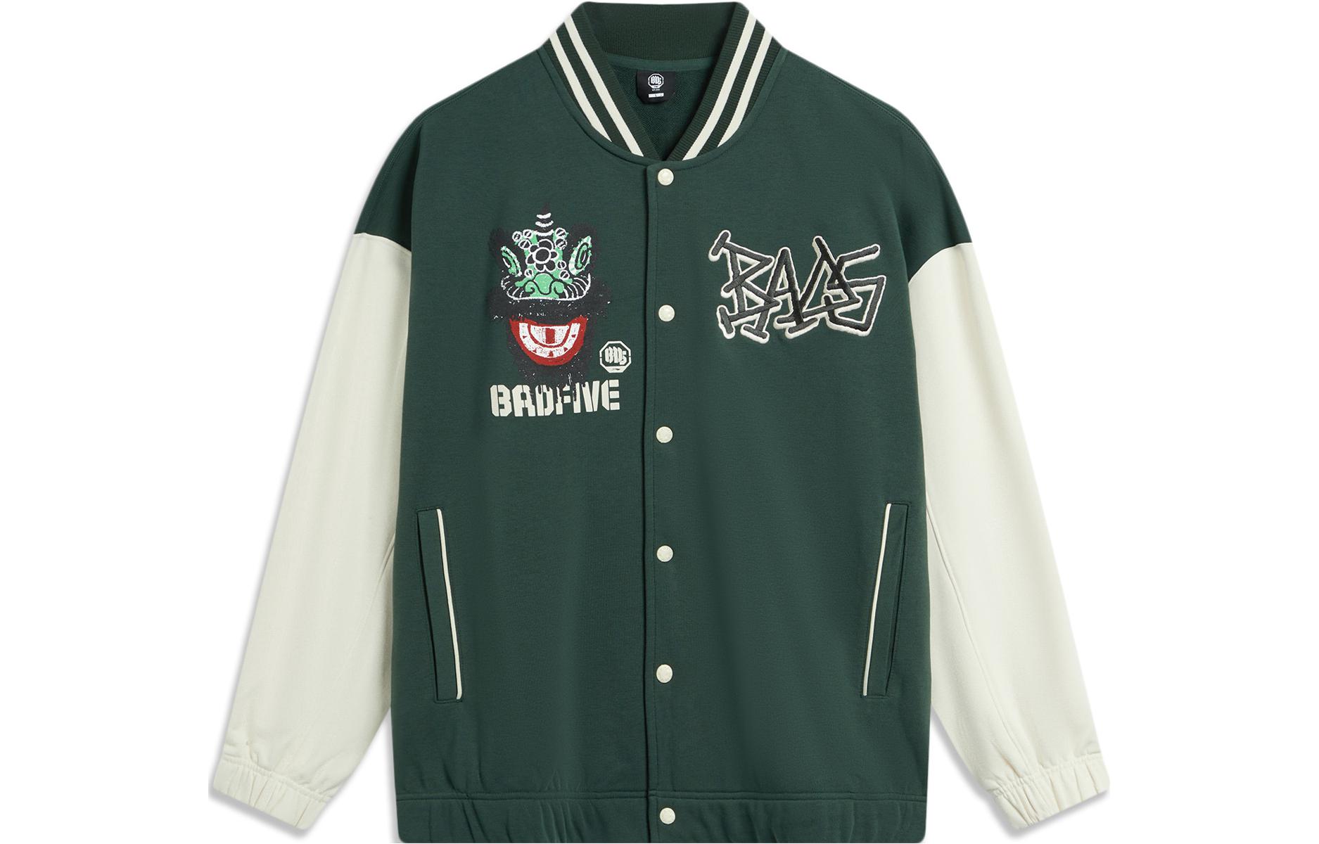 Li-Ning BADFIVE Retro Baseball Jacket Dark Green - Outerwear AJDT773-1